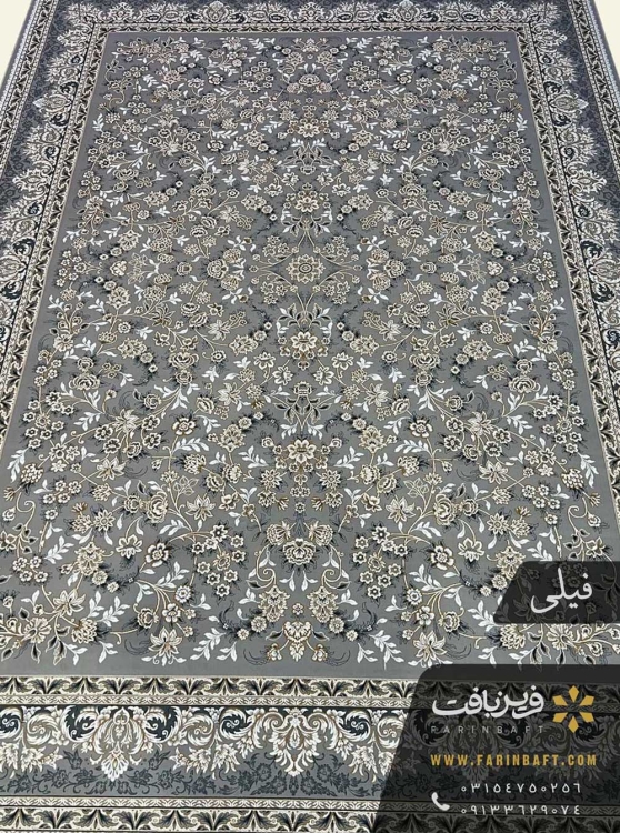 فرش طرح اوستا 700 شانه تراکم 2550 فیلی